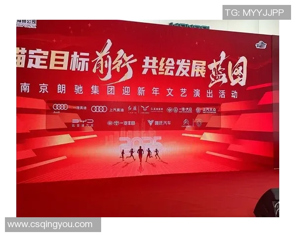 广州排球队挑战赛点评展现力量与团队精神的完美结合