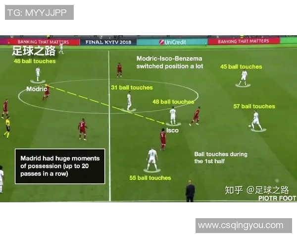 重庆排球队与北京排球队赛后复盘分析团队配合与战术执行的关键因素