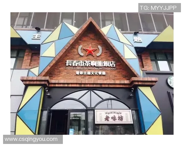 张静独家：分享网球心得