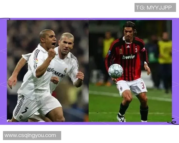 足球明星球衣背后的故事与传奇名字揭秘